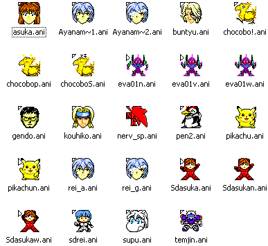 anicur1.png